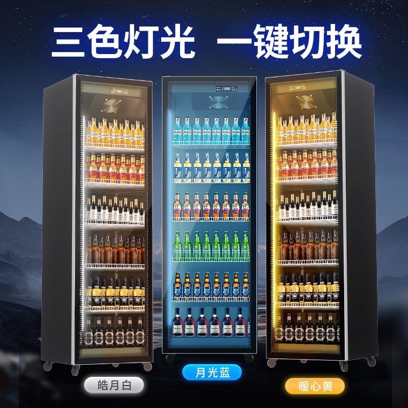 Wine cabinet, wine display cab - Wine Beer Supermarket ulasan dan harga