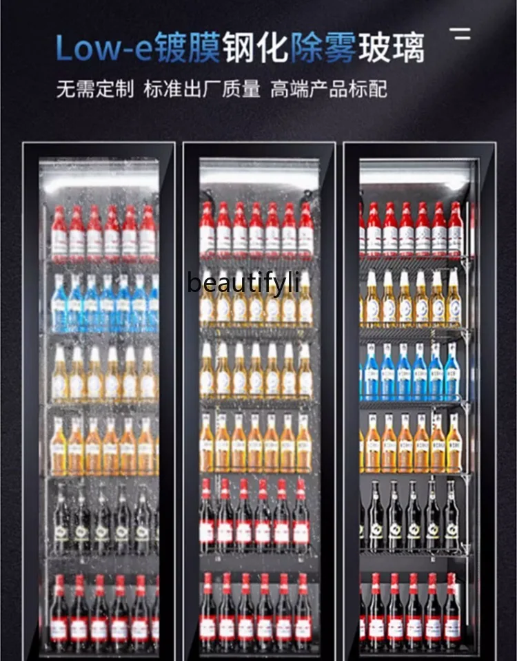 E132 Vertical Refrigerated Win - Wine Beer Supermarket ulasan dan harga