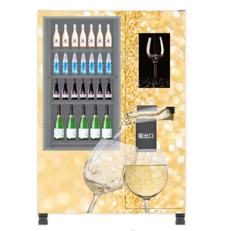 Smart Age Verification Lift Sy - Wine To Beer ulasan dan harga