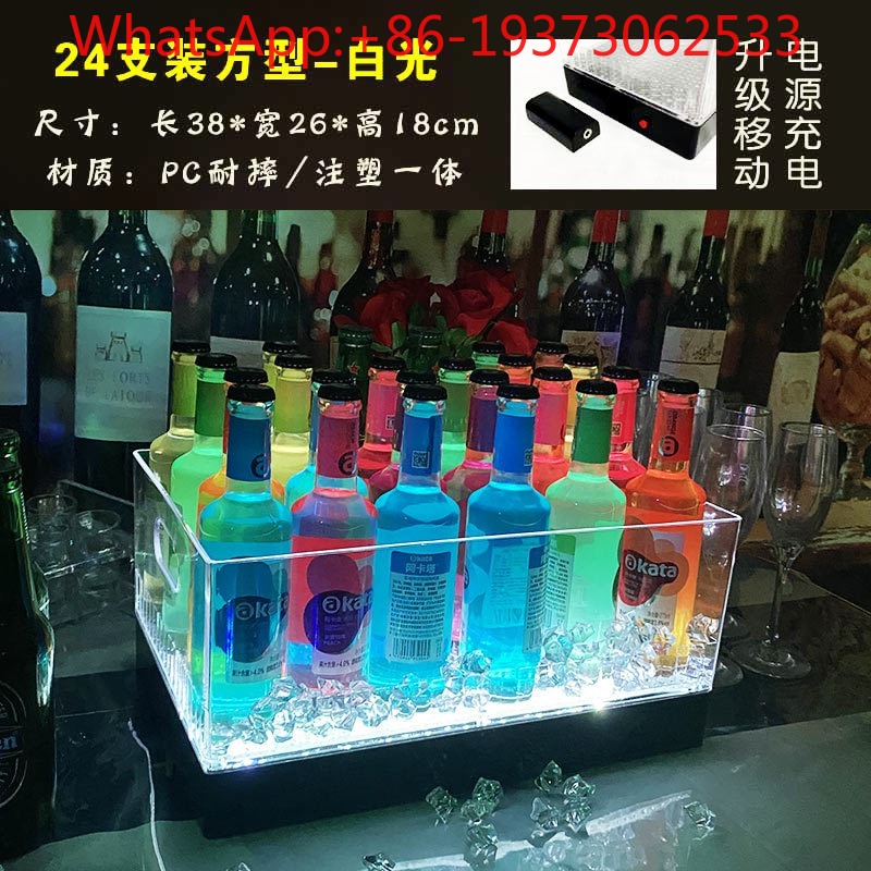 Square Luminous Ice Bucket Bar - Wine Beer Champagne ulasan dan harga