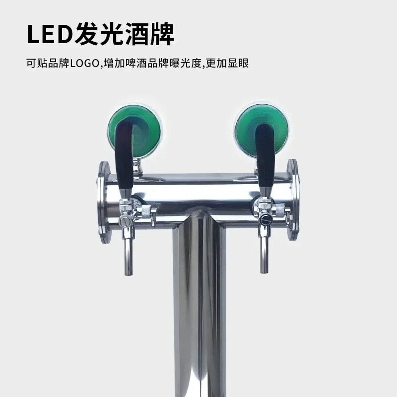 Draft beer machine T-shaped wi - Wine Beer Brand ulasan dan harga