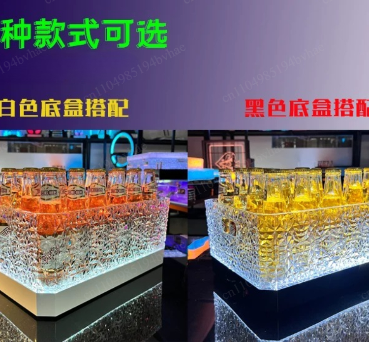 Upgraded ice patterned wine fr - Wine Beer Champagne ulasan dan harga