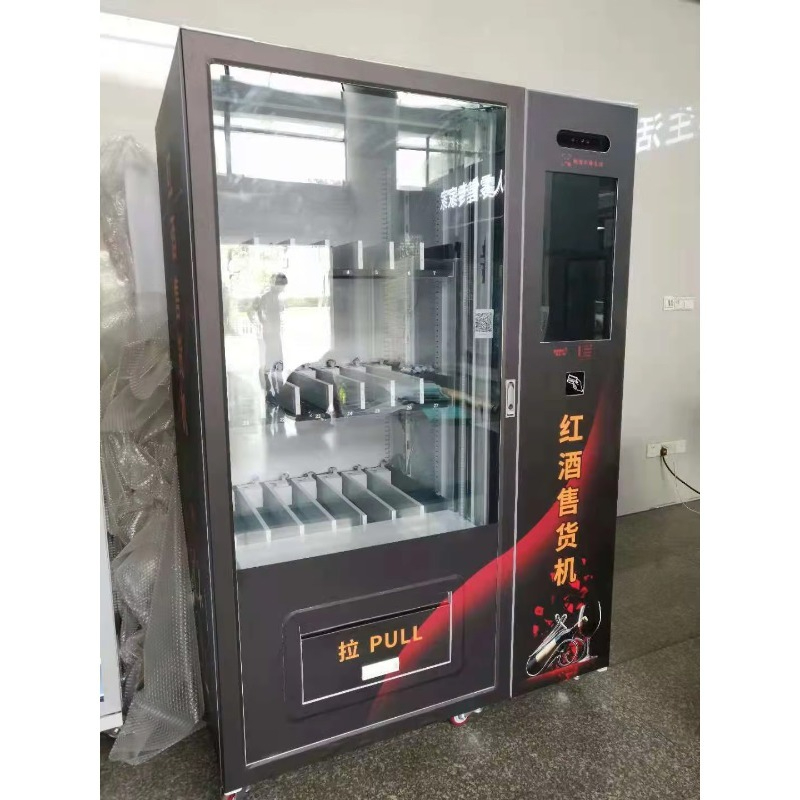 Hot Sale Touch Screen Beer cha - Wine Beer Champagne ulasan dan harga