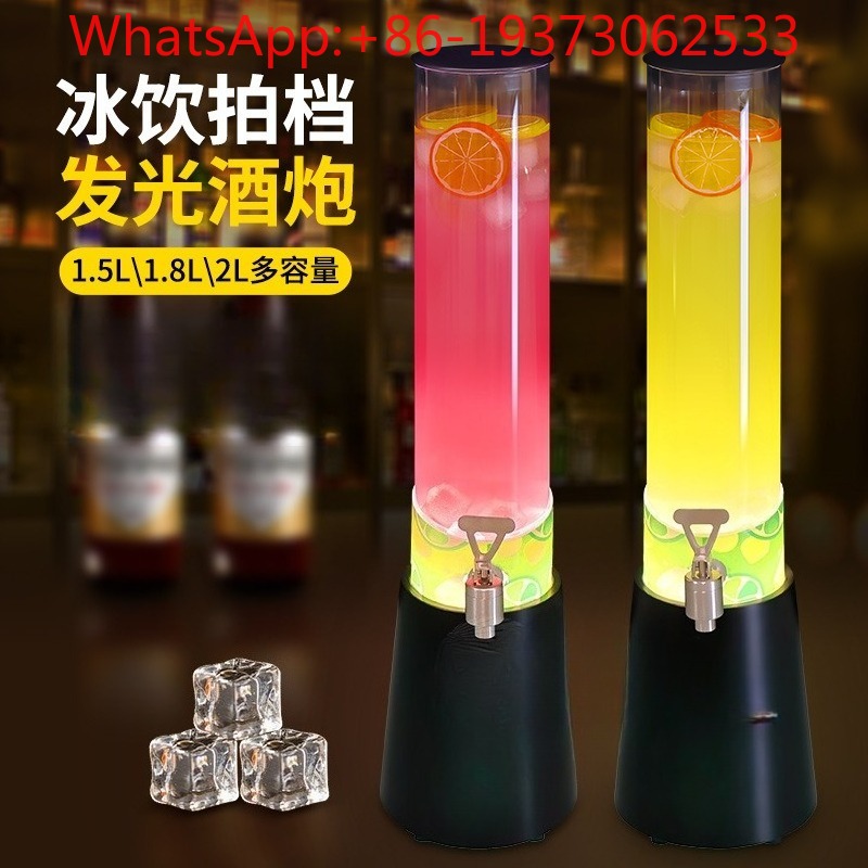 Luminous Wine Cannon Bar Speci - Wine Draft Beer ulasan dan harga